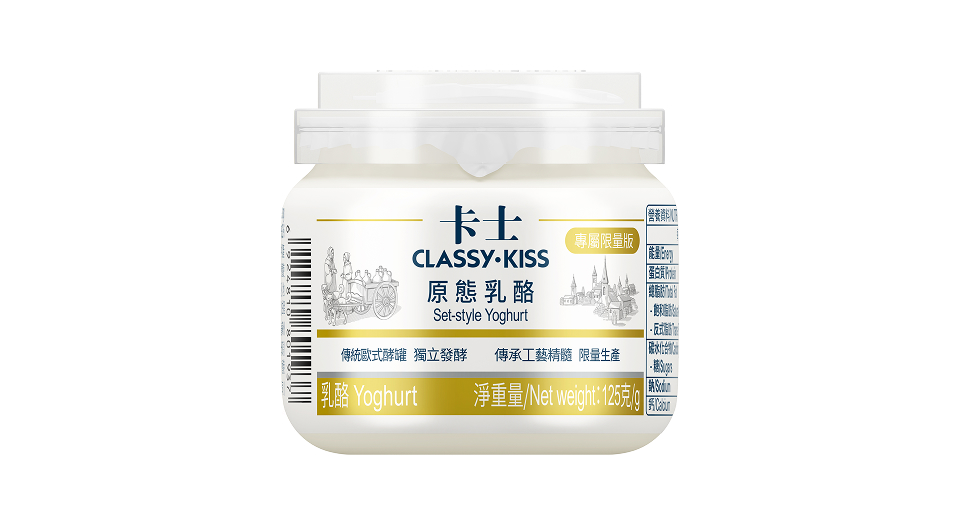 卡士乳业（深圳）有限公司