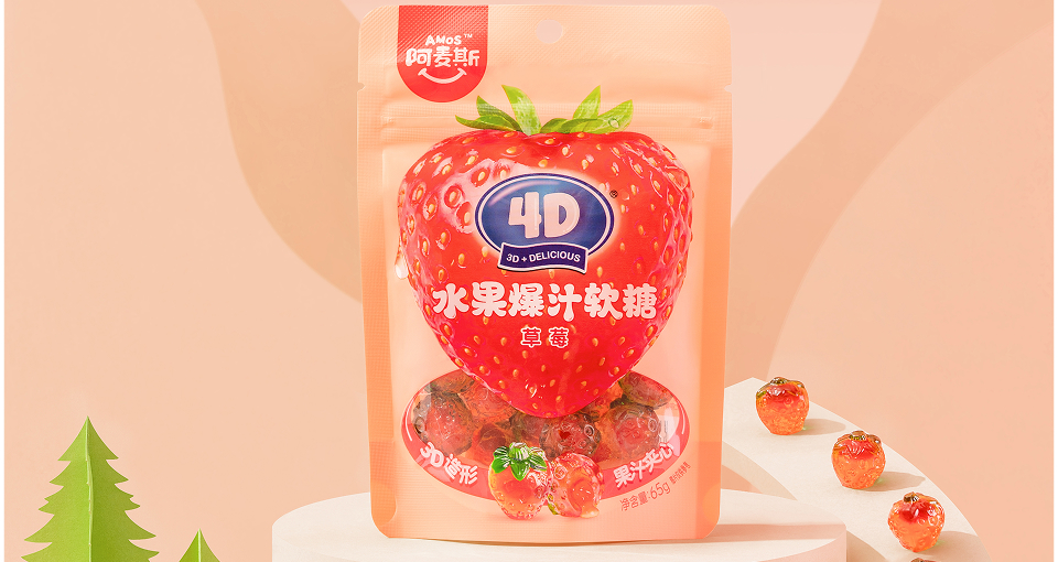 深圳市阿麦斯食品科技有限公司