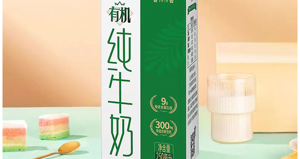 深圳市晨光乳业有限公司