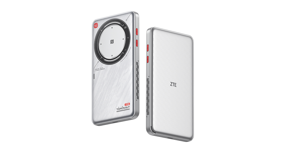 中兴通讯股份有限公司